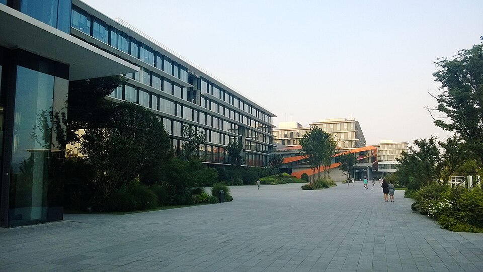 Alibaba Orange