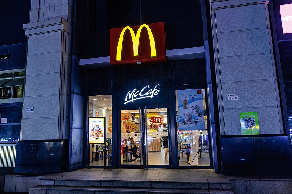 McDonald's Red