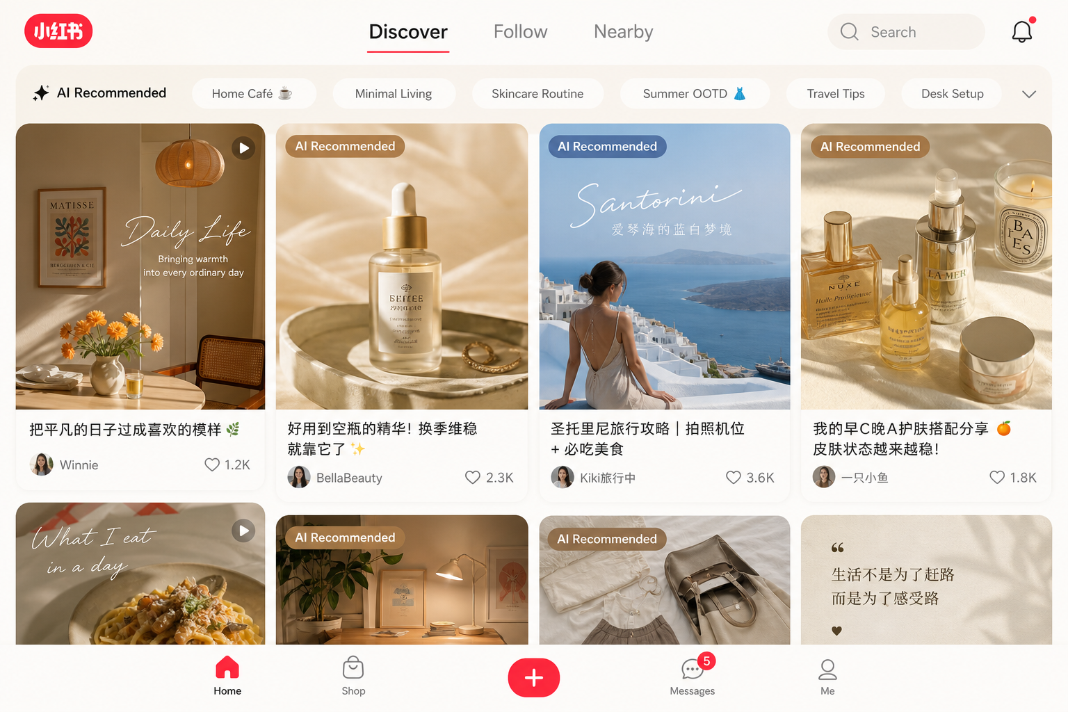 Xiaohongshu RED platform content discovery interface with lifestyle posts and AI recommendations