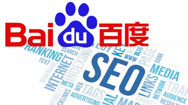 Chinese SEO